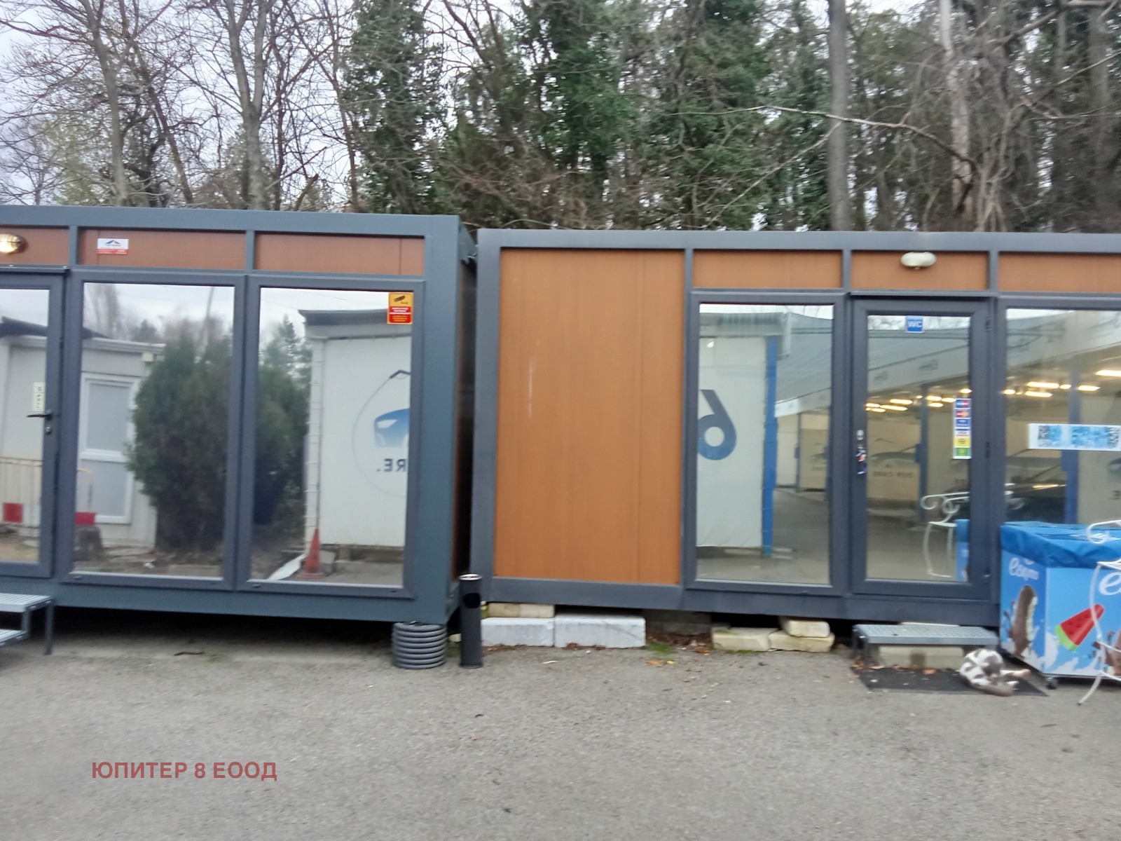 ���� ��� ���� ���������� | Imot.bg � ����������� 9