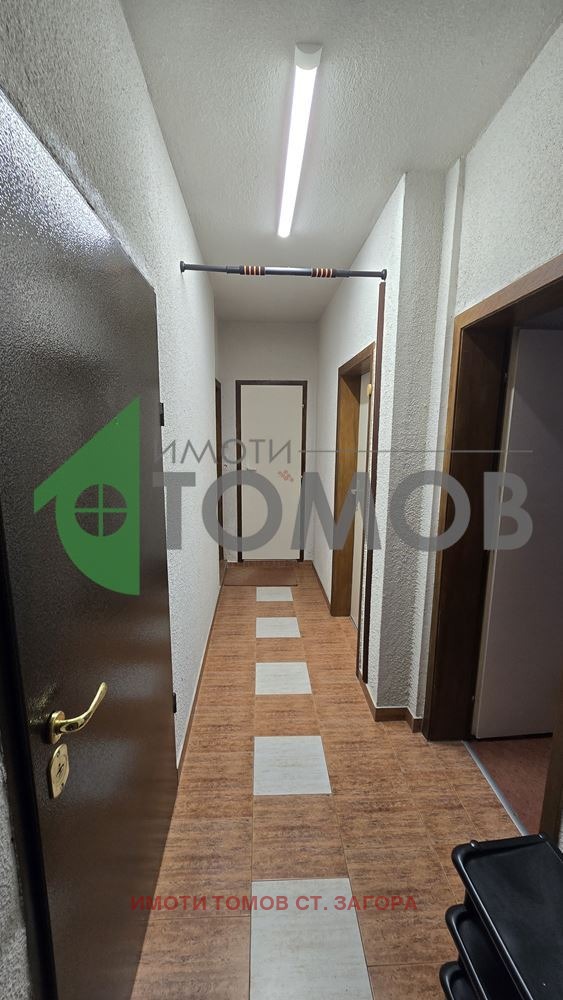 ���� ��� ���� 3-����� | Imot.bg � ����������� 13