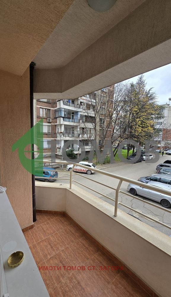 ���� ��� ���� 3-����� | Imot.bg � ����������� 6