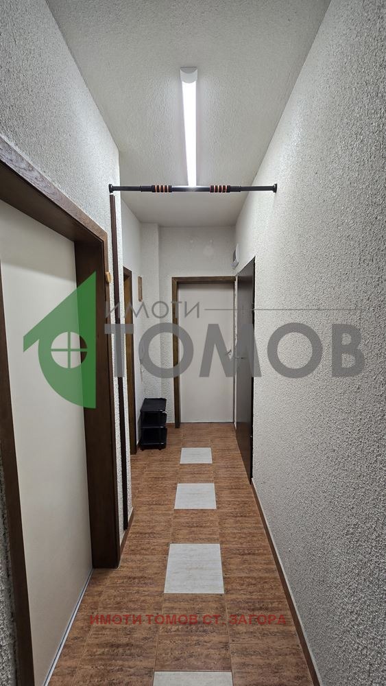 ���� ��� ���� 3-����� | Imot.bg � ����������� 14