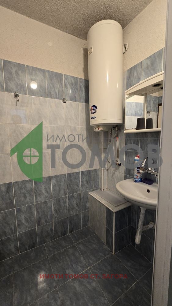 ���� ��� ���� 3-����� | Imot.bg � ����������� 17