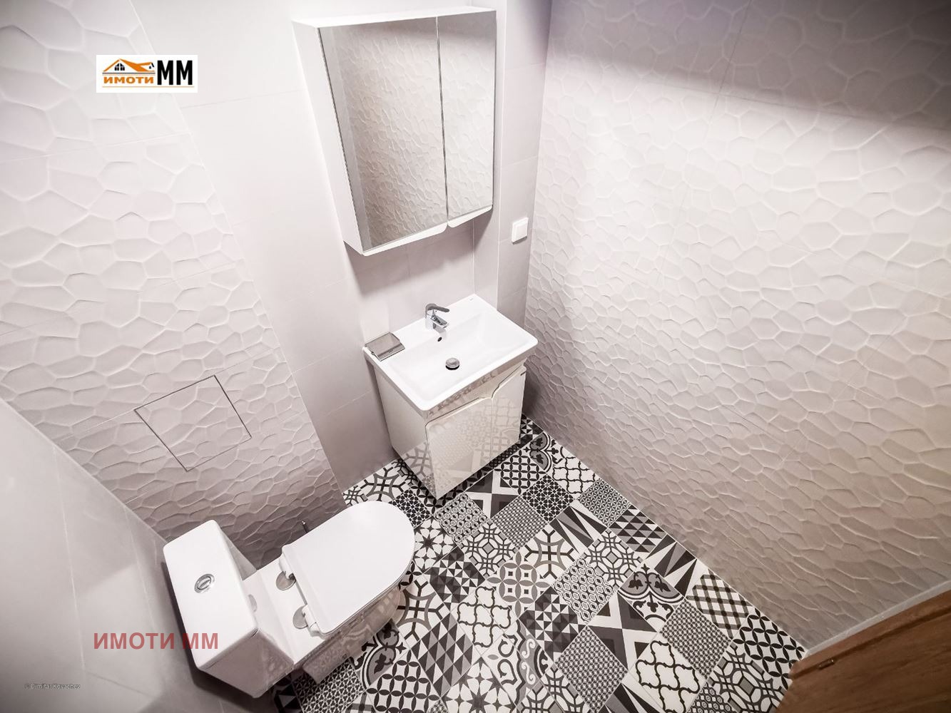 ���� ��� ���� 2-����� | Imot.bg � ����������� 7