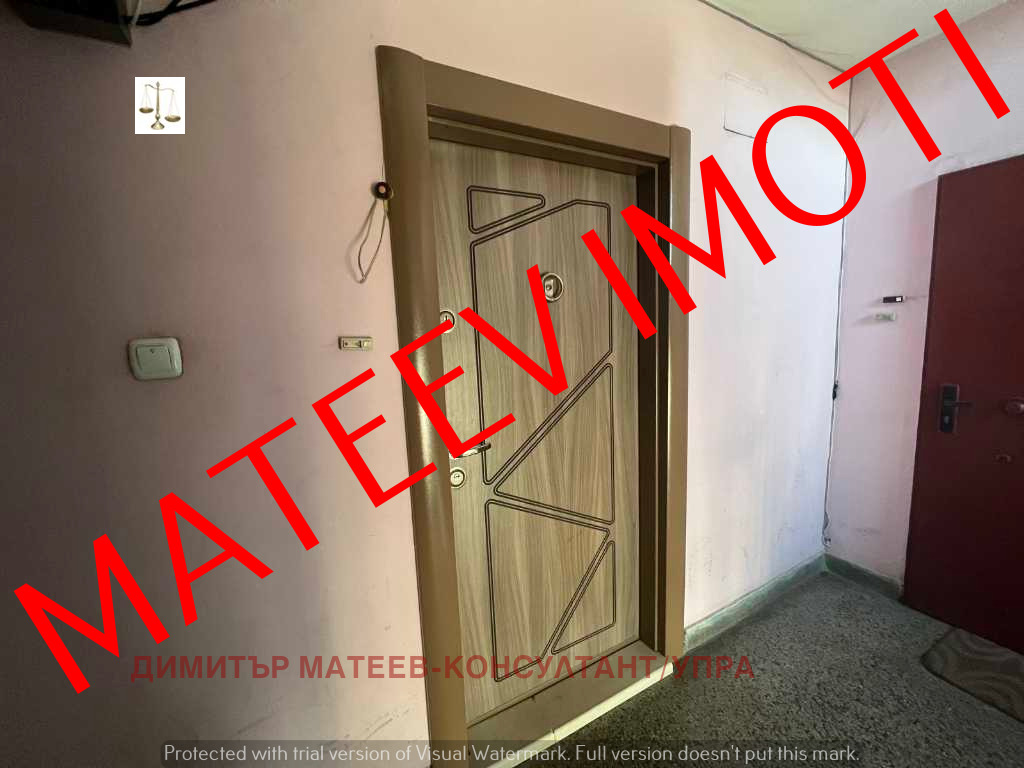 ���� ��� ���� 2-����� | Imot.bg � ����������� 11