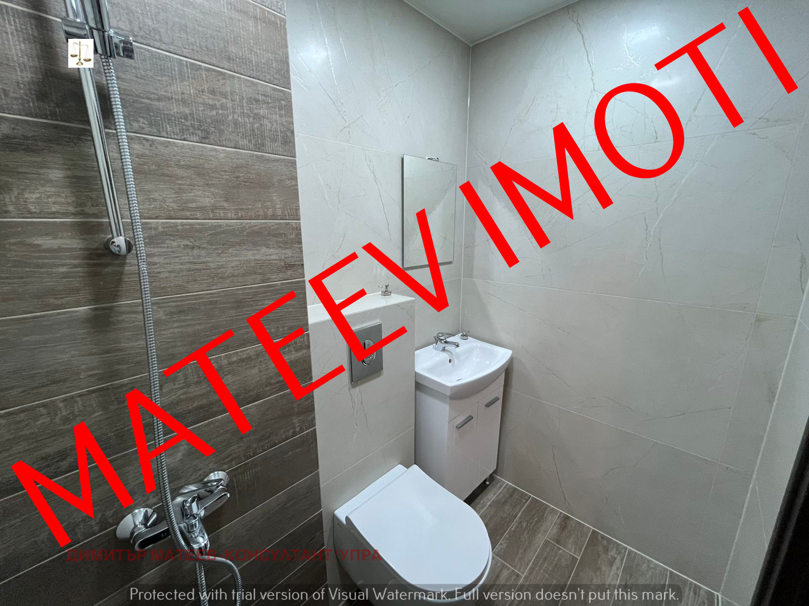 ���� ��� ���� 2-����� | Imot.bg � ����������� 10