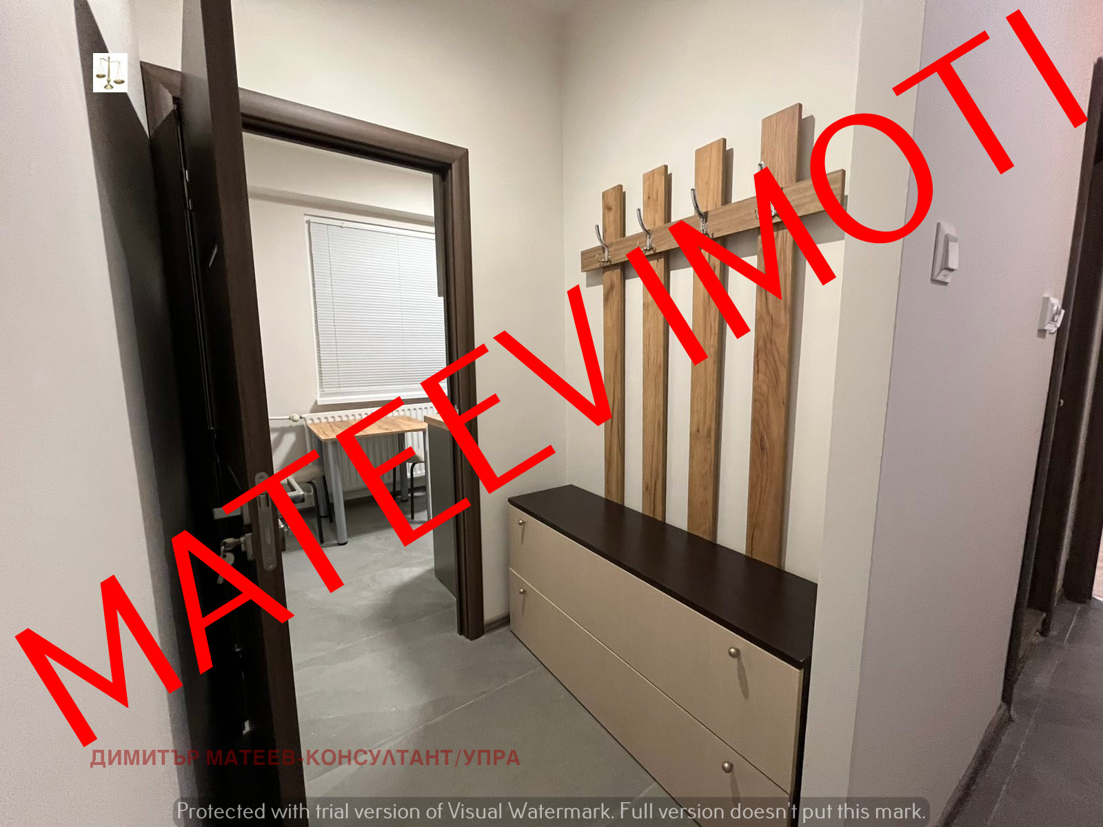 ���� ��� ���� 2-����� | Imot.bg � ����������� 7