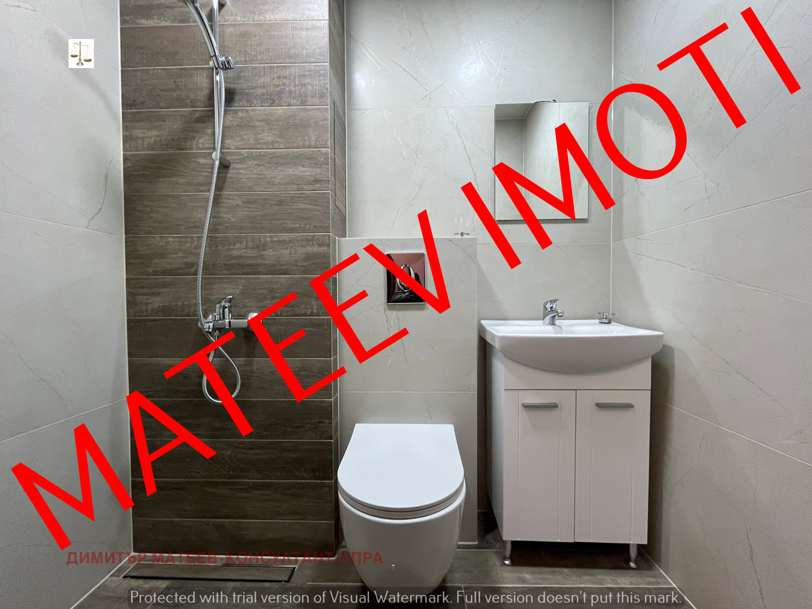 ���� ��� ���� 2-����� | Imot.bg � ����������� 3