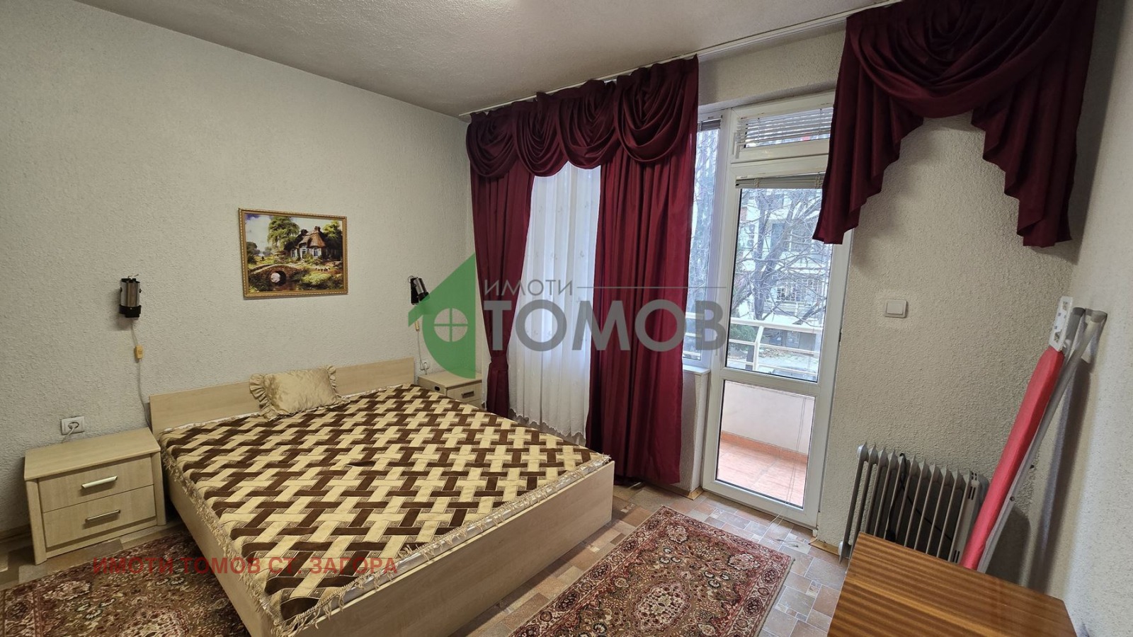 ���� ��� ���� 3-����� | Imot.bg � ����������� 9