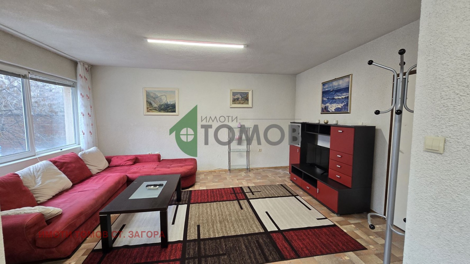 ���� ��� ���� 3-����� | Imot.bg � ����������� 2