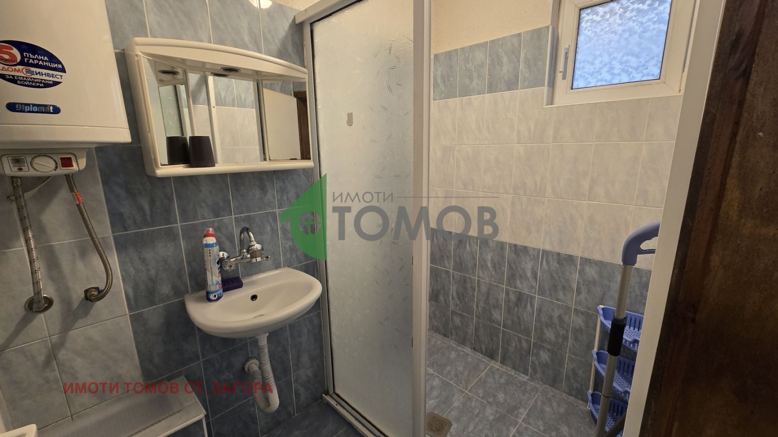 ���� ��� ���� 3-����� | Imot.bg � ����������� 16