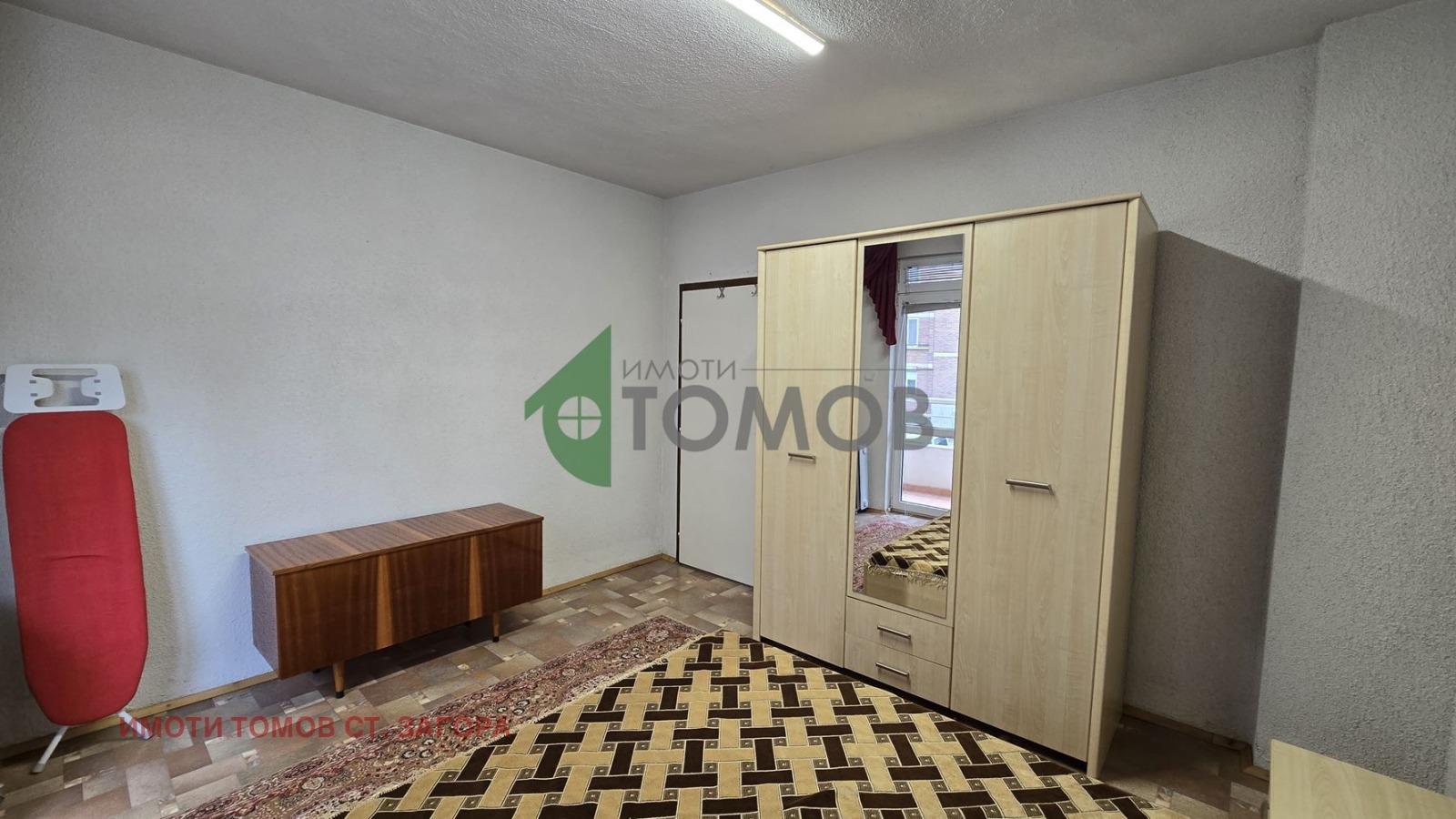 ���� ��� ���� 3-����� | Imot.bg � ����������� 11