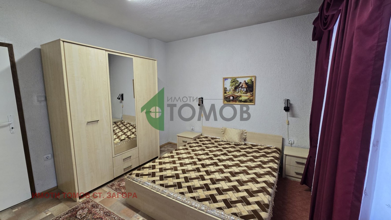 ���� ��� ���� 3-����� | Imot.bg � ����������� 10