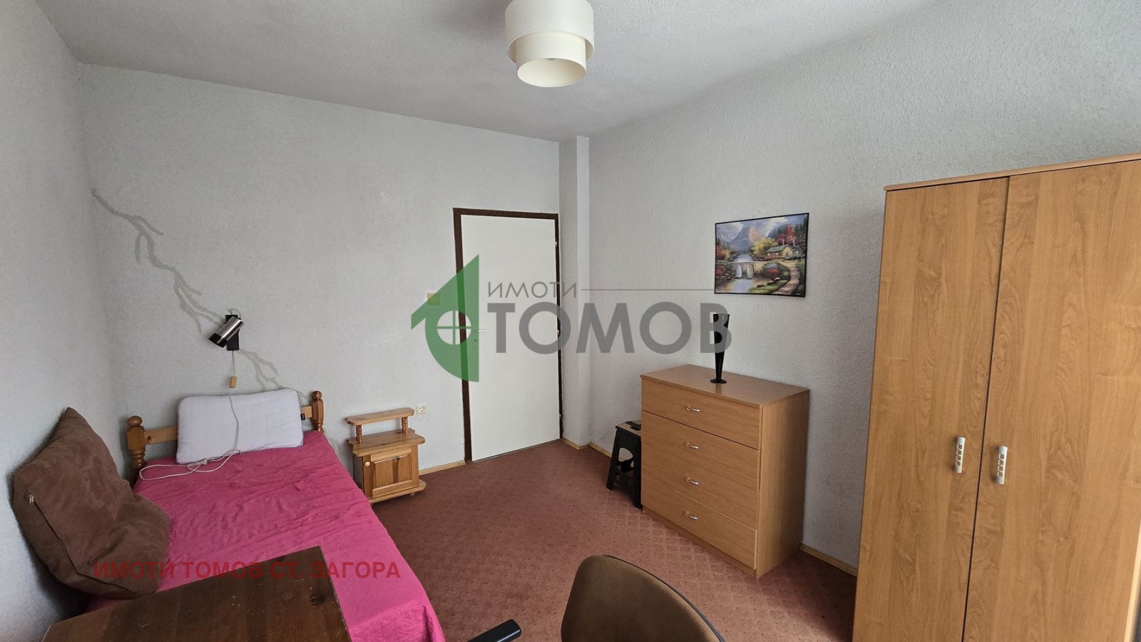 ���� ��� ���� 3-����� | Imot.bg � ����������� 8