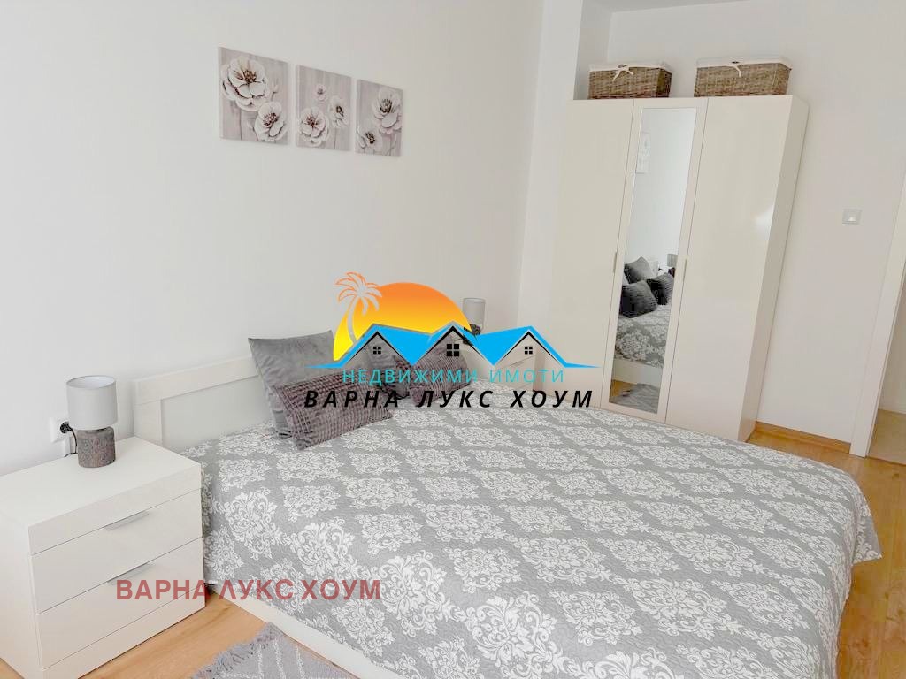 ���� ��� ���� 3-����� | Imot.bg � ����������� 4