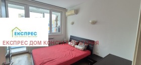 1 chambre Manastirski livadi, Sofia 5