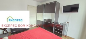 1 chambre Manastirski livadi, Sofia 6