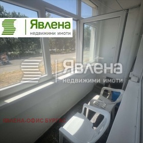    2- | Imot.bg    5