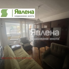    2- | Imot.bg    2