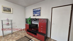 ���� ��� ���� 3-����� | Imot.bg � ����� ������ 4