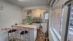 ���� ��� ���� 3-����� | Imot.bg � ����� ������ 5