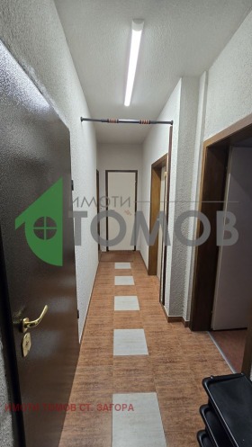 ���� ��� ���� 3-����� | Imot.bg � ����� ������ 13