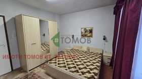 ���� ��� ���� 3-����� | Imot.bg � ����� ������ 10