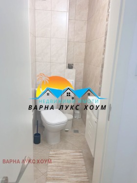 ���� ��� ���� 3-����� | Imot.bg � ����� ������ 7