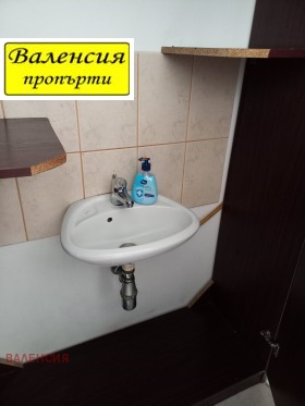     | Imot.bg    4