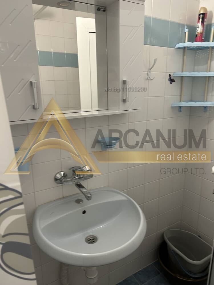 ���� ��� ���� 2-����� | Imot.bg � ����������� 9