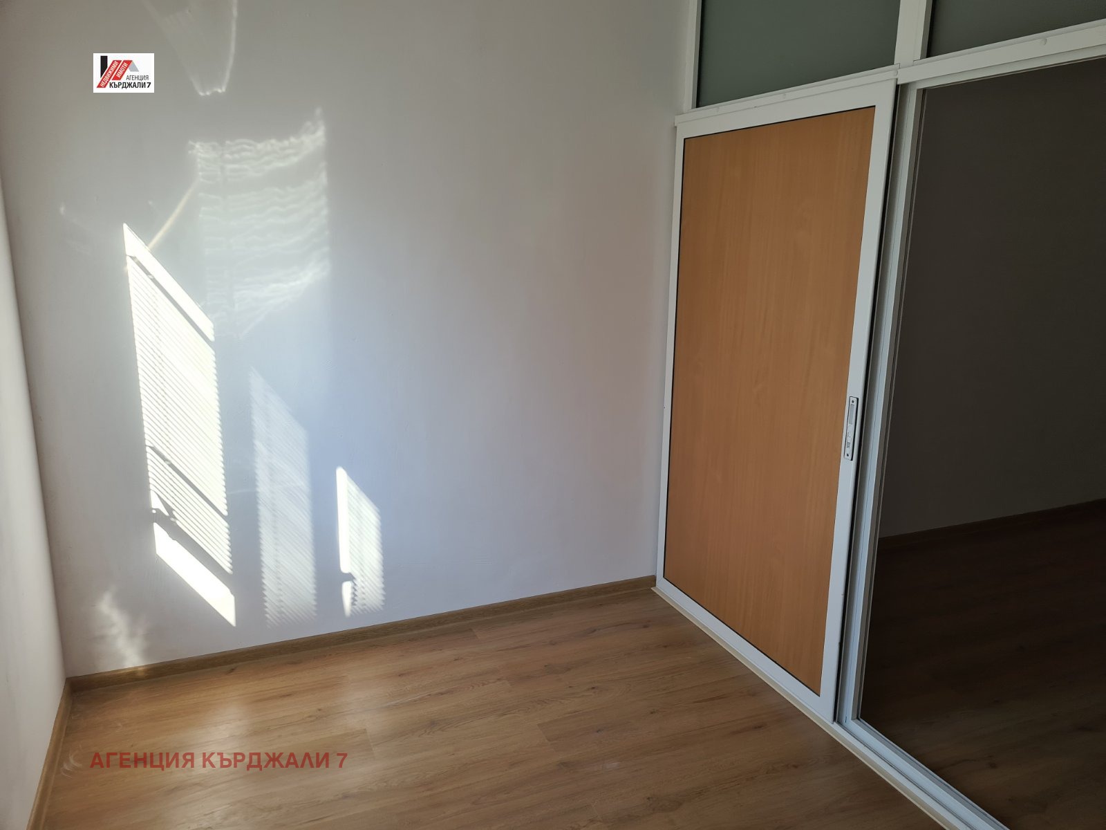 ���� ��� ���� 2-����� | Imot.bg � ����������� 2