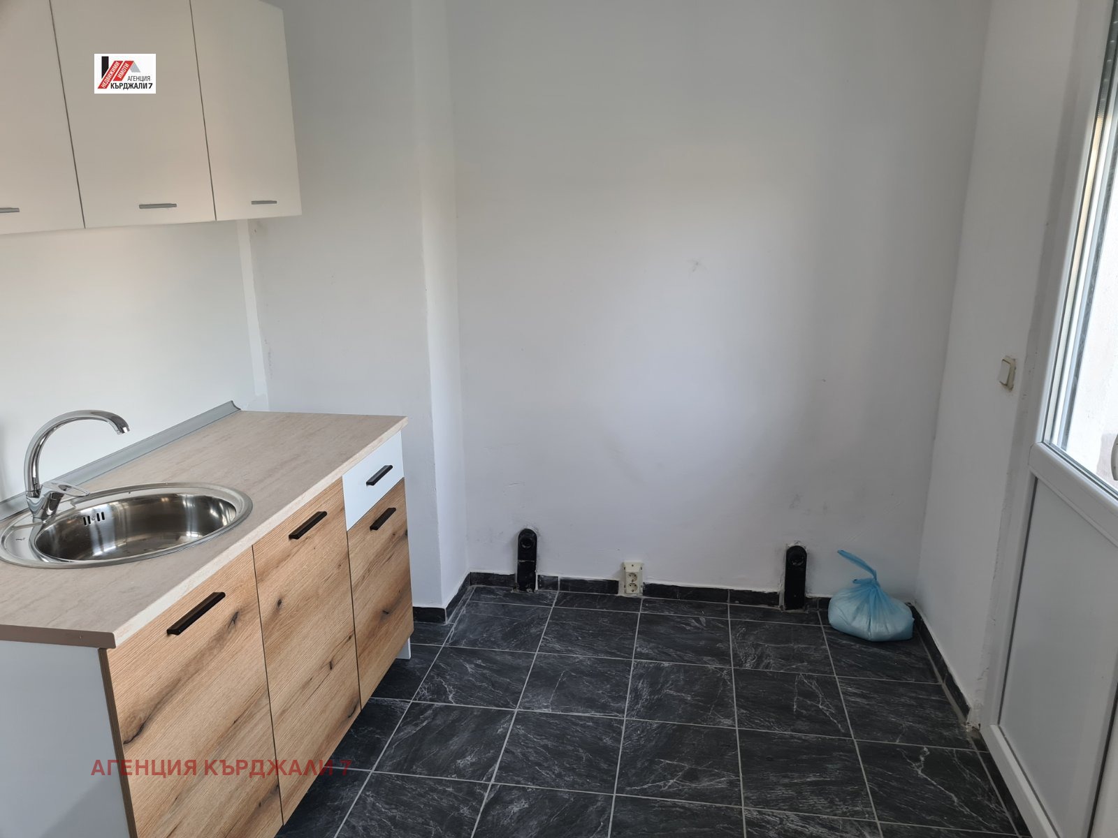 ���� ��� ���� 2-����� | Imot.bg � ����������� 5