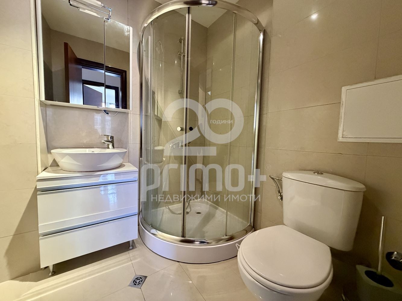 ���� ��� ���� 2-����� | Imot.bg � ����������� 11