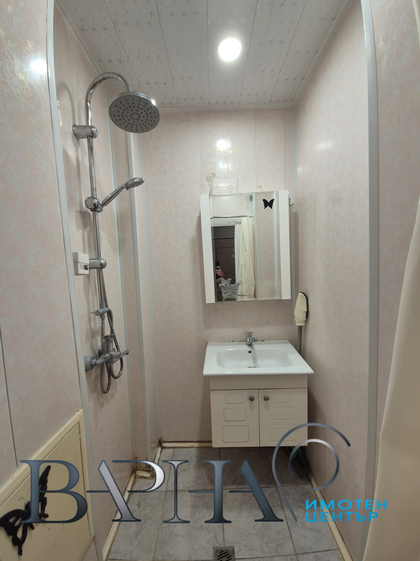 ���� ��� ���� 2-����� | Imot.bg � ����������� 11