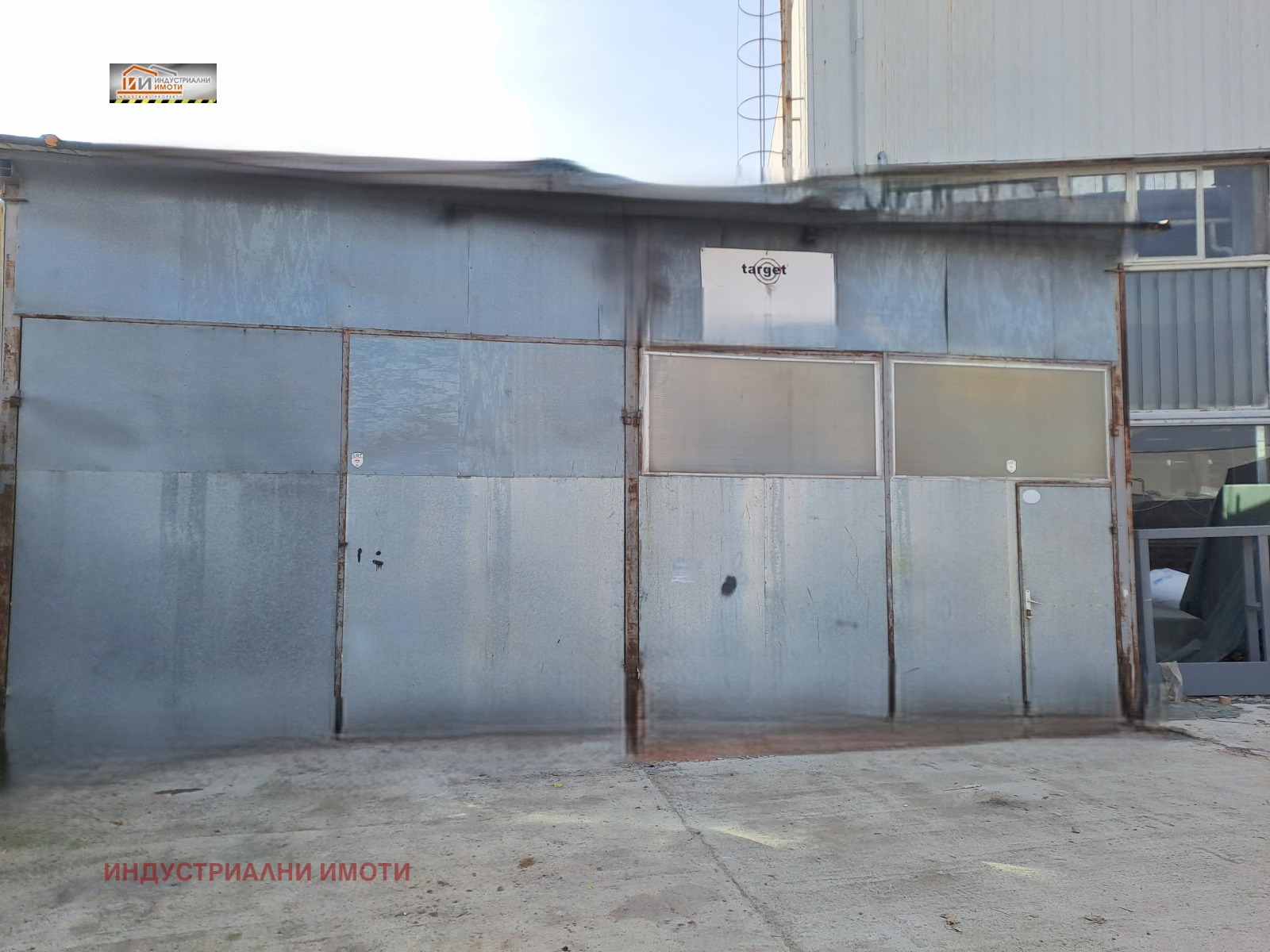 ���� ��� ���� ����� | Imot.bg � ����������� 1