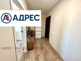 ���� ��� ���� 2-����� | Imot.bg � ����� ������ 4