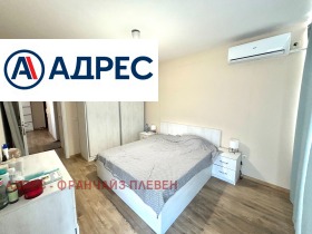 ���� ��� ���� 2-����� | Imot.bg � ����� ������ 3