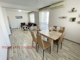 2 slaapkamers Juzjen, Plovdiv