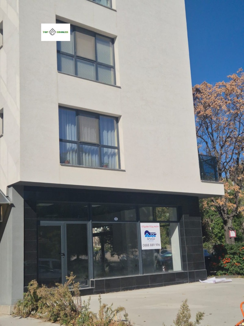 Da affittare  Negozio Plovdiv , Kiuchuk Parig , 200 mq | 48606312 - Immagine [13]