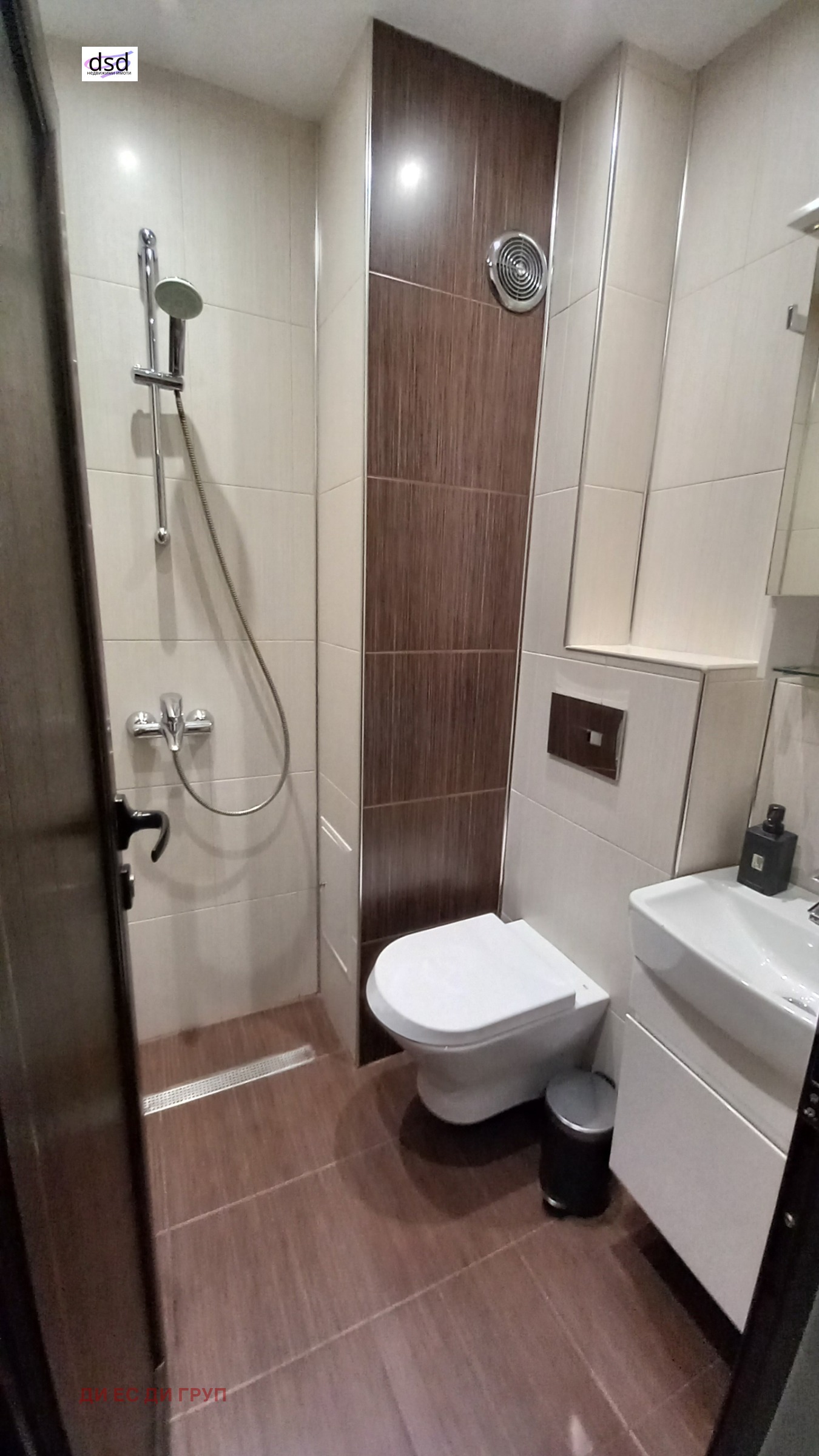 ���� ��� ���� 2-����� | Imot.bg � ����������� 9