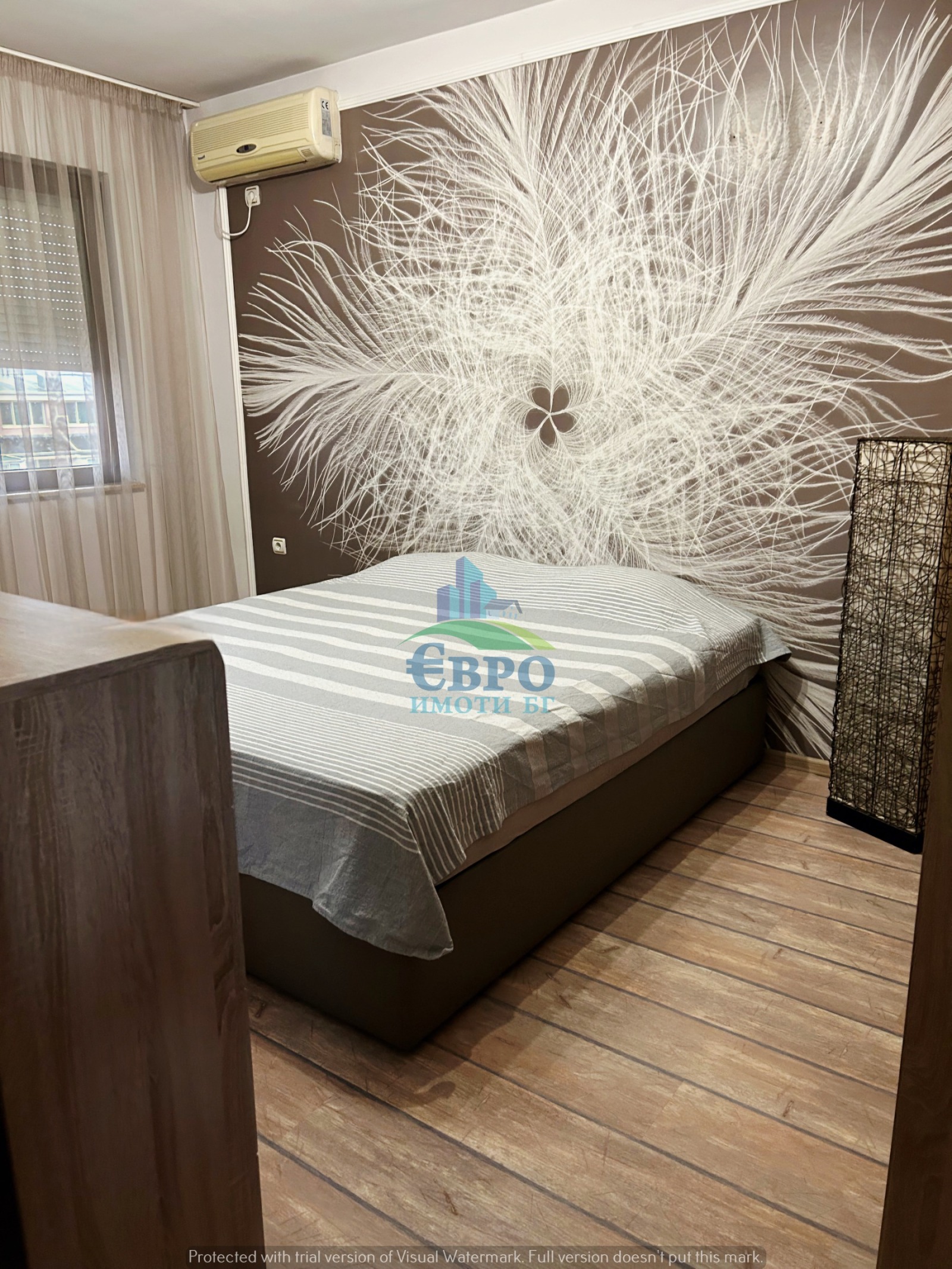 ���� ��� ���� 3-����� | Imot.bg � ����������� 4