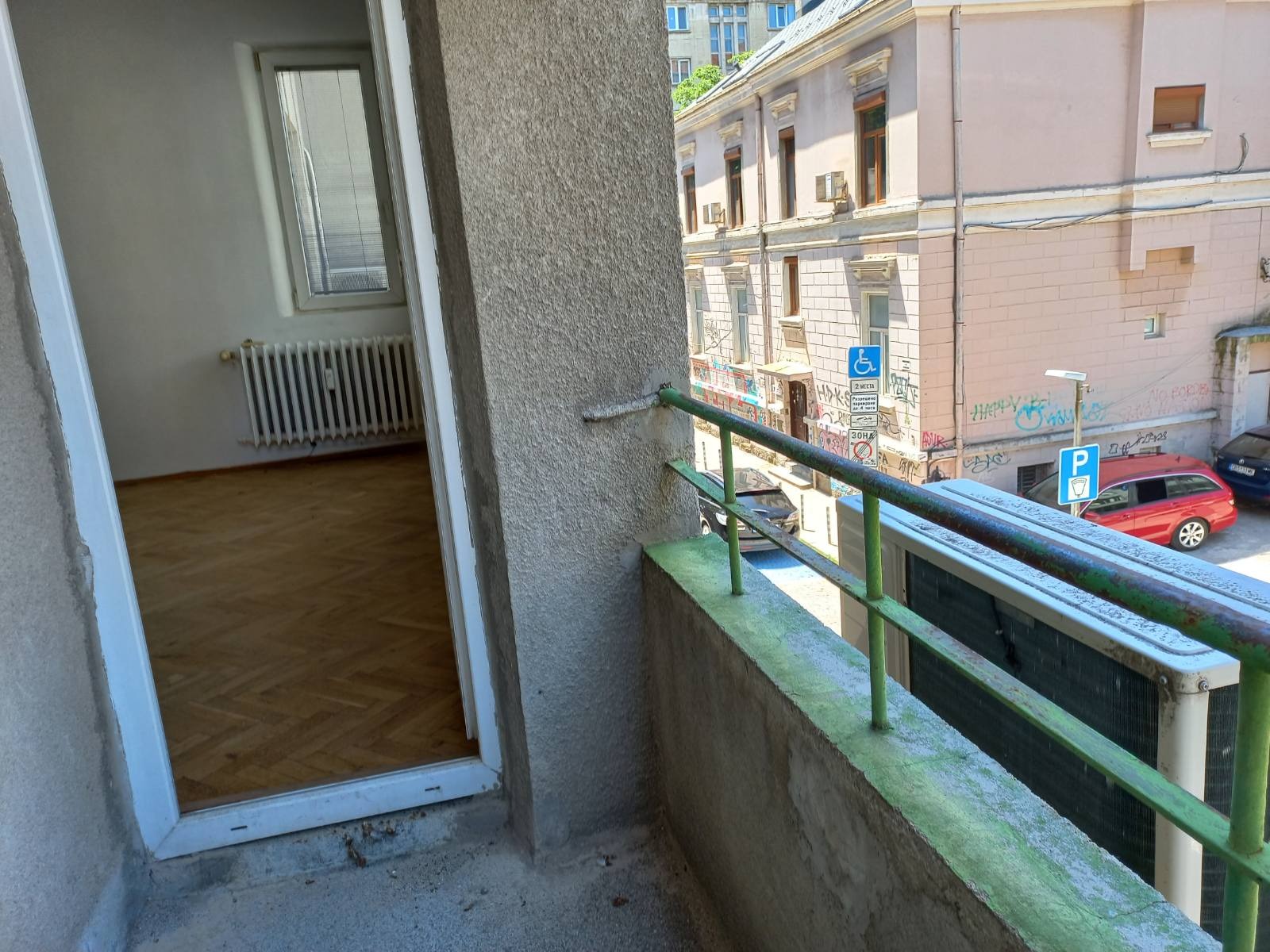���� ��� ���� 4-����� | Imot.bg � ����������� 10