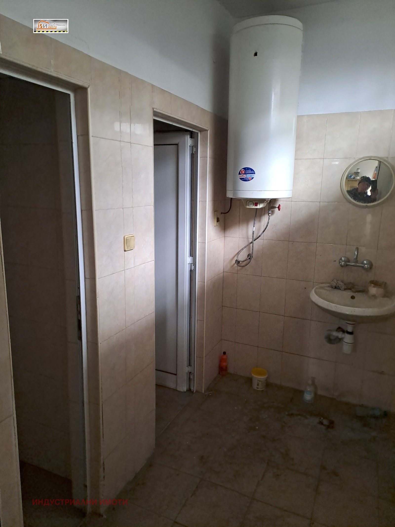 ���� ��� ���� ����. ��������� | Imot.bg � ����������� 14