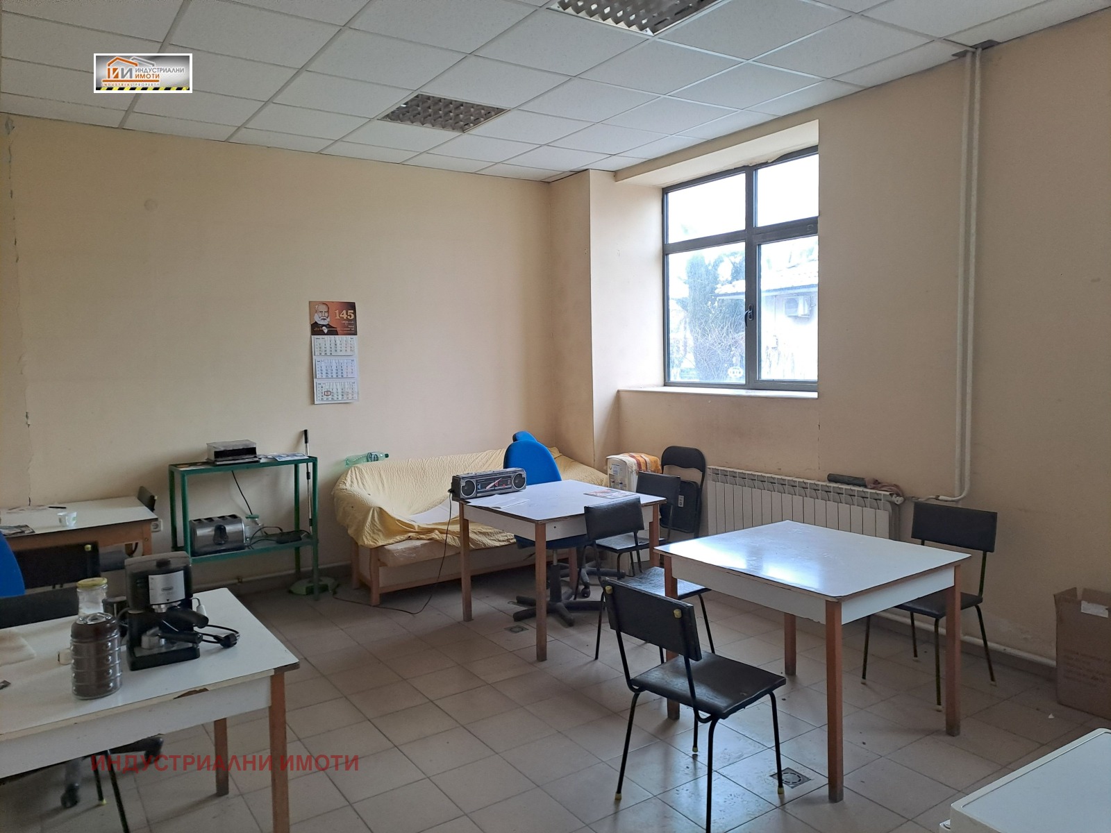 ���� ��� ���� ����. ��������� | Imot.bg � ����������� 11