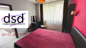 ���� ��� ���� 2-����� | Imot.bg � ����� ������ 8