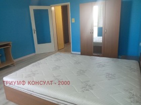 ���� ��� ���� 3-����� | Imot.bg � ����� ������ 7
