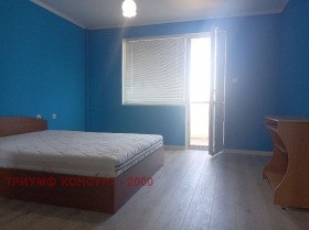 ���� ��� ���� 3-����� | Imot.bg � ����� ������ 6