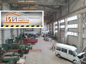 ���� ��� ���� ����. ��������� | Imot.bg � ����� ������ 7