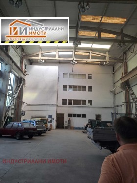 Průmyslová budova Industrialna zona - Sever, Plovdiv 1