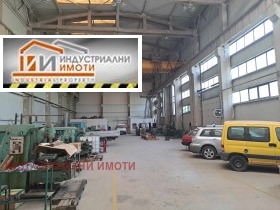 Industrial building Industrialna zona - Sever, Plovdiv 2