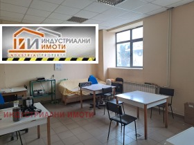 ���� ��� ���� ����. ��������� | Imot.bg � ����� ������ 11