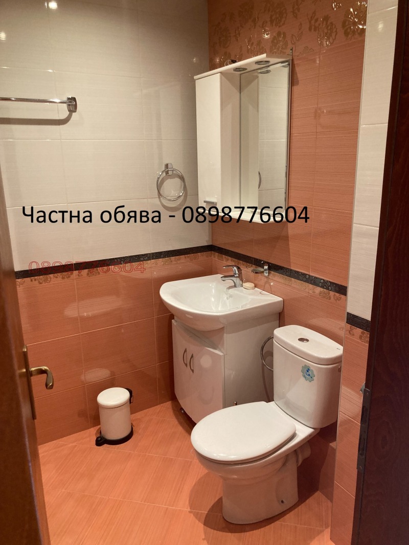 В аренду  2 спальни София , Студентски град , 130 кв.м | 40994956 - изображение [4]